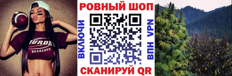 Виды наркотиков купить Петушки ГАШ A PVP Меф Бошки Шишки OMG Кокаин