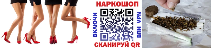 МДМА Петушки