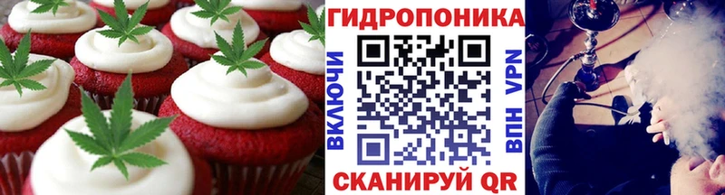 купить наркотики сайты Петушки Cannafood марихуана