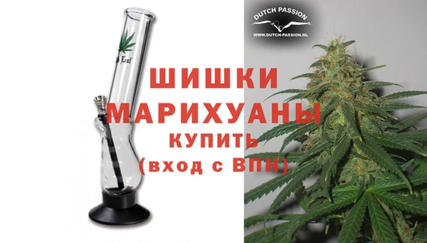 MDMA Нягань