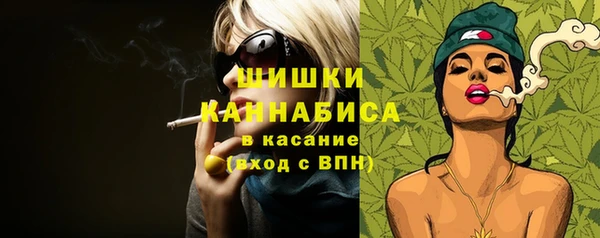 MDMA Нягань