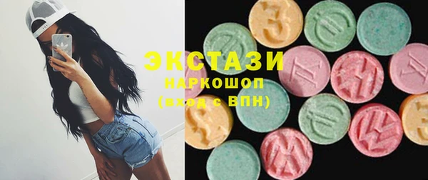 кокаин колумбия Остров
