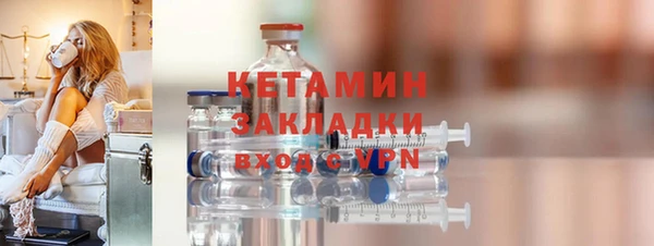 кокаин колумбия Остров