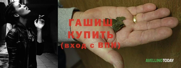 MDMA Нягань