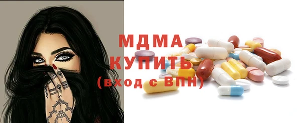 кокаин колумбия Остров