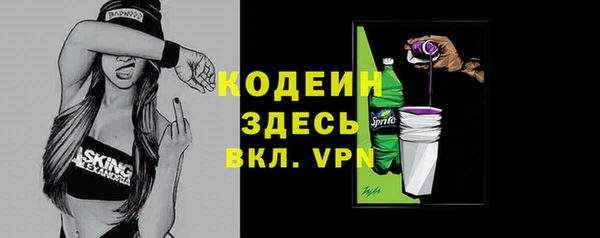 кокаин колумбия Остров