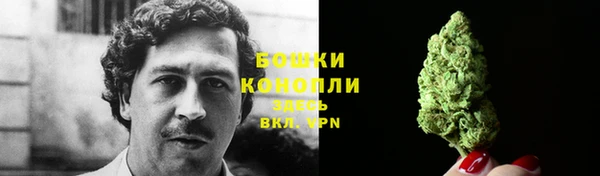 кокаин премиум Осташков