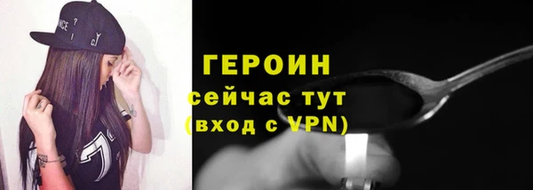 дмт Няндома