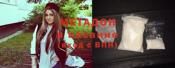 кокаин колумбия Остров