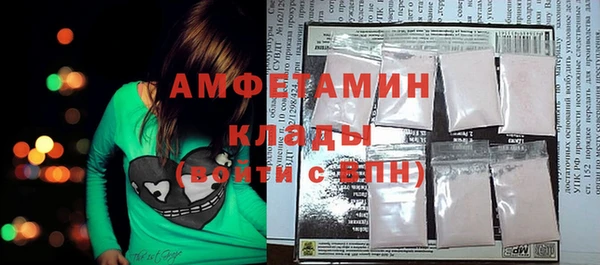 MDMA Нягань