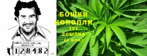 кокаин премиум Осташков