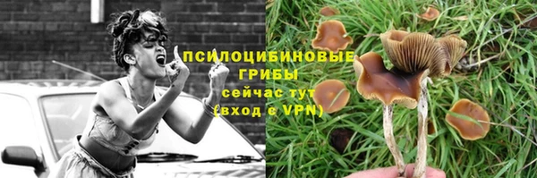 MDMA Нягань
