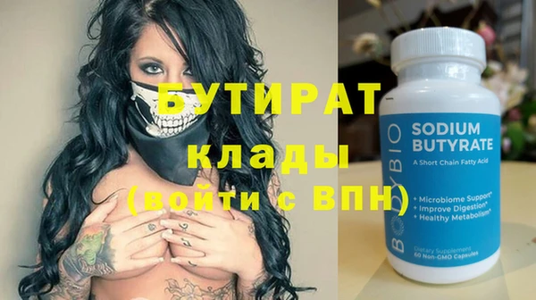 кокаин колумбия Остров