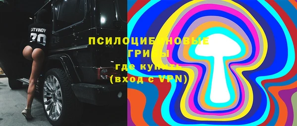 mix Бронницы