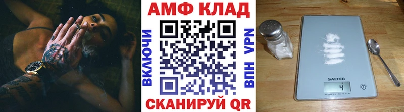 Метамфетамин витя  где можно купить наркотик  Петушки 